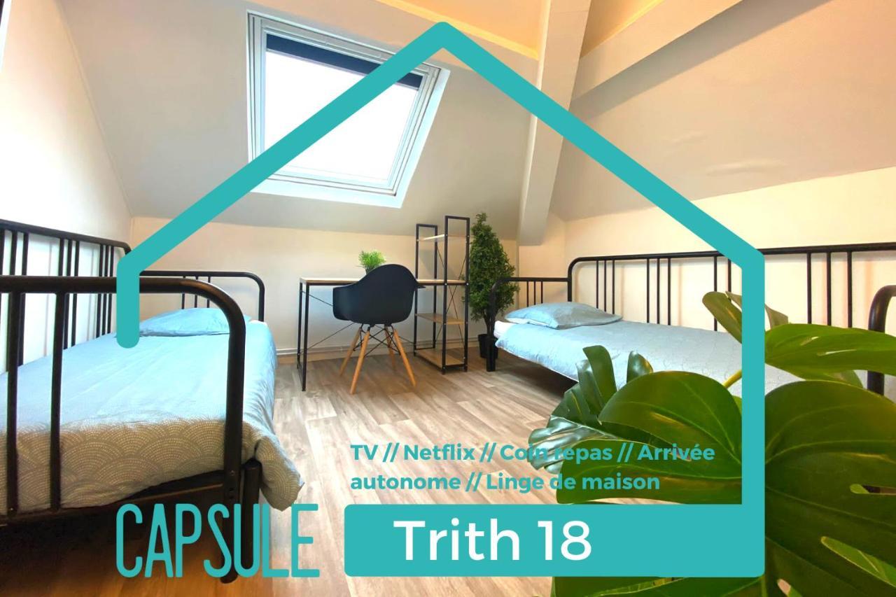 Capstay - Trith Netflix المظهر الخارجي الصورة